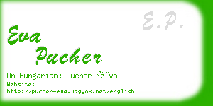 eva pucher business card